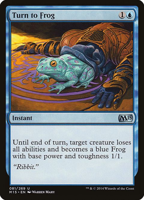 81-turntofrog