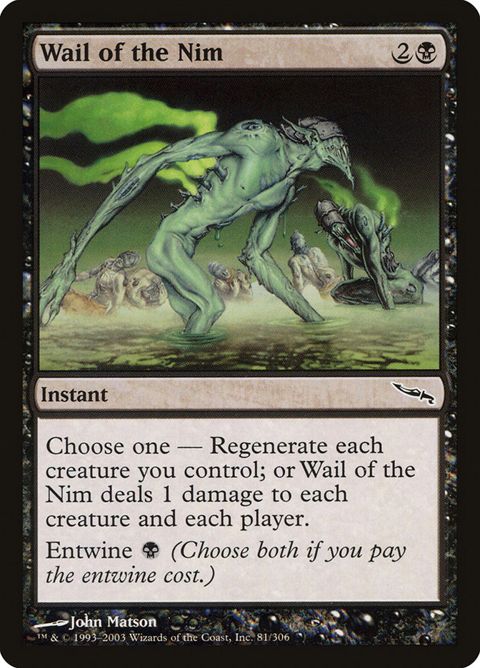 81-wailofthenim