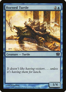 81★-hornedturtle