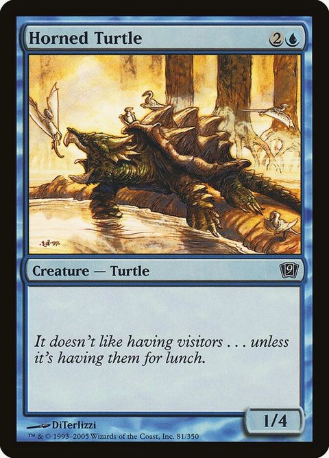 81★-hornedturtle