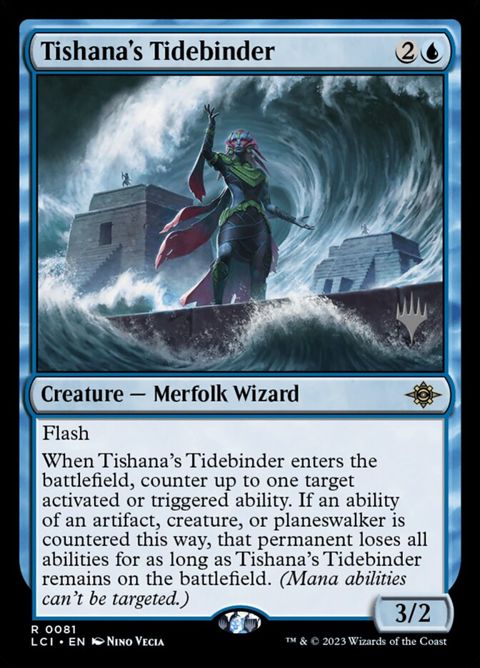 81p-tishanastidebinder