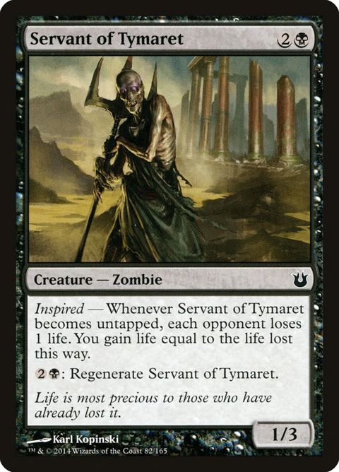 82-servantoftymaret