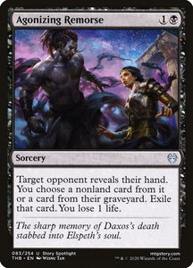 83-agonizingremorse