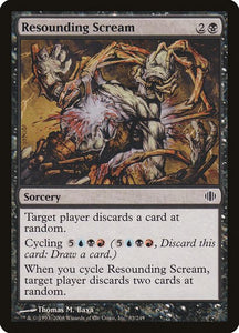 83-resoundingscream