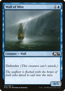 83-wallofmist