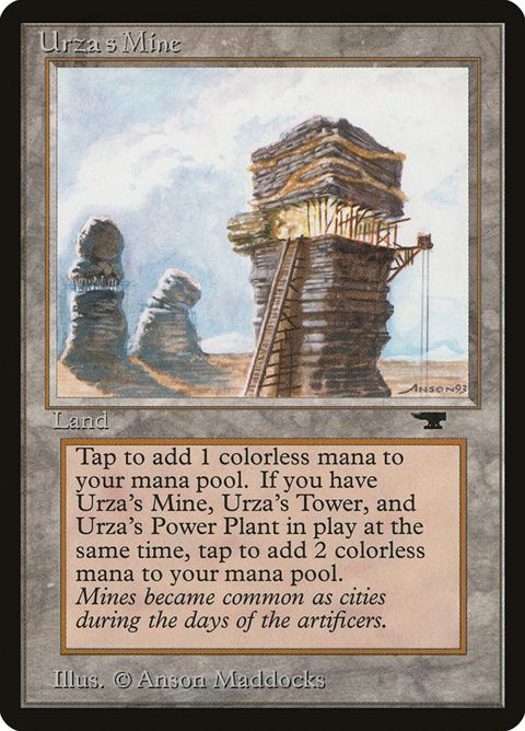 83d-urzasmine