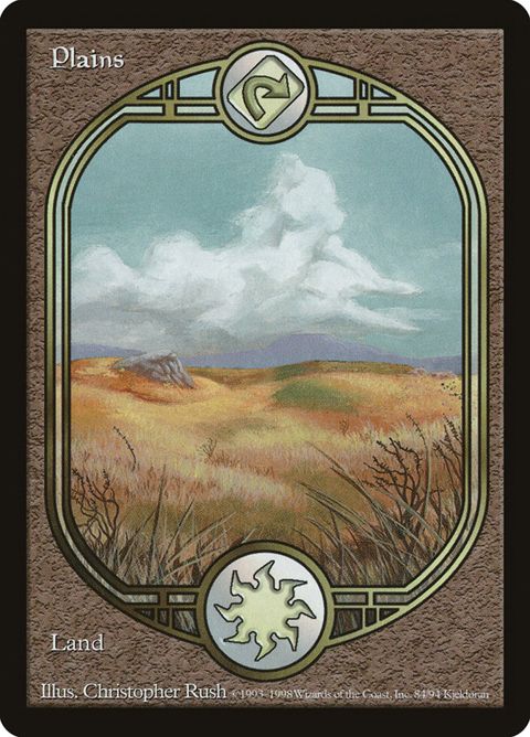 84-plains