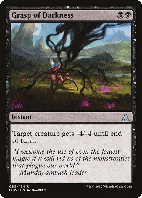 85-graspofdarkness