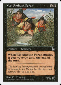 85-weiambushforce