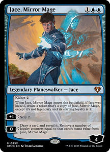 852-jacemirrormage