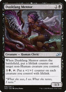 86-duskfangmentor