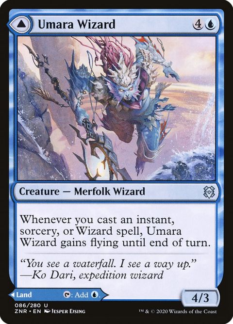 86-umarawizardumaraskyfalls