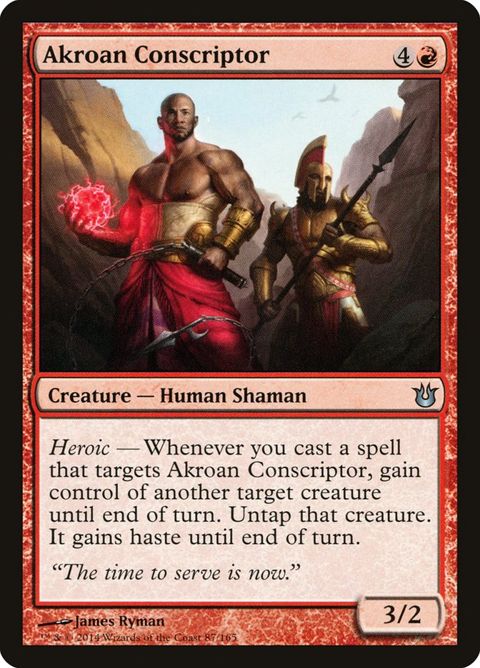 87-akroanconscriptor