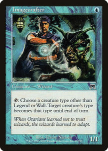 87-imagecrafter