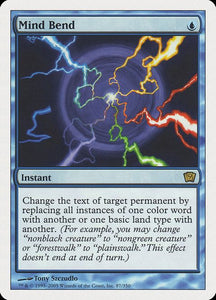 87-mindbend