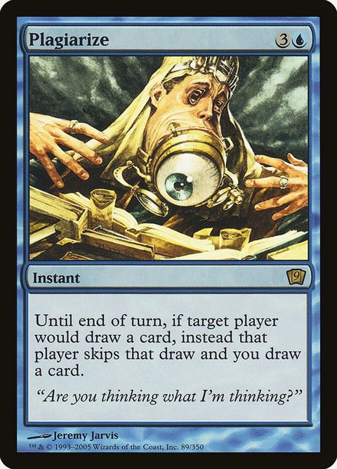 89★-plagiarize