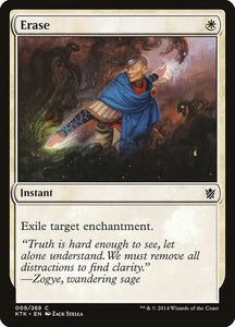9-erase