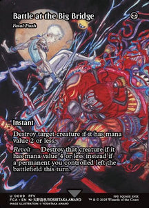 9-fatalpush