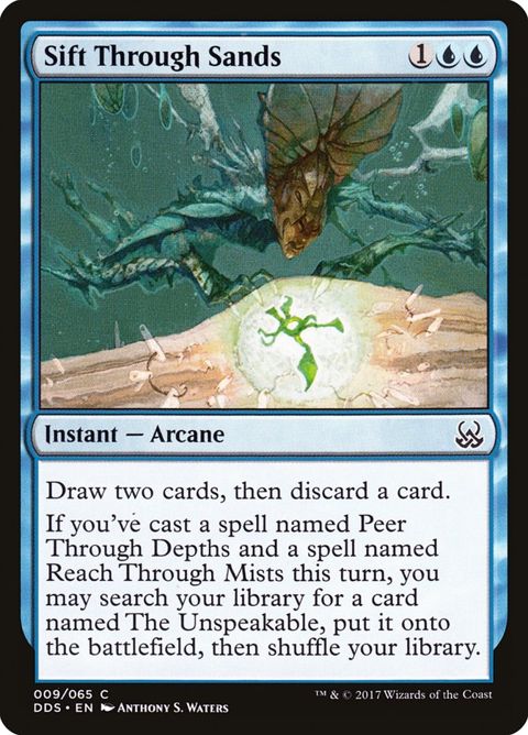 9-siftthroughsands