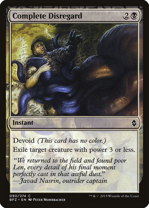 90-completedisregard