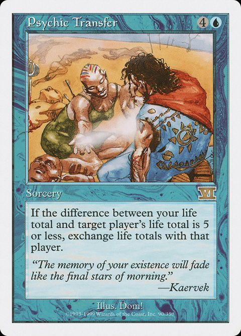 90-psychictransfer