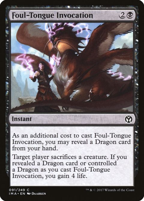 91-foultongueinvocation