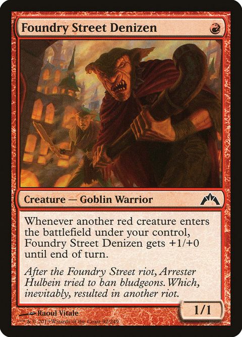 92-foundrystreetdenizen