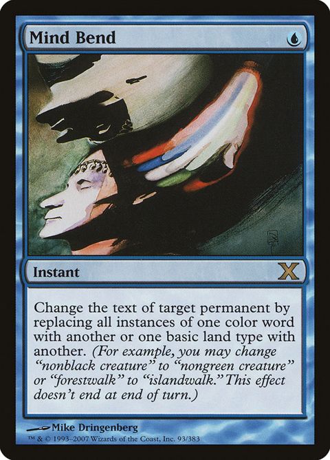 93-mindbend