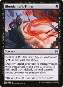 94-bloodchiefsthirst