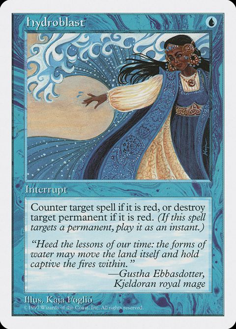 94-hydroblast