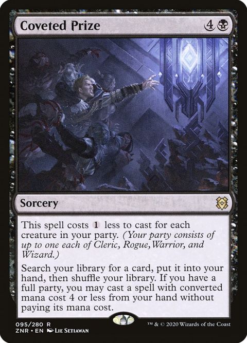 95-covetedprize