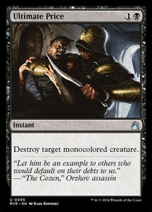 95-ultimateprice