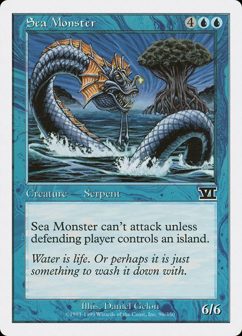 96-seamonster