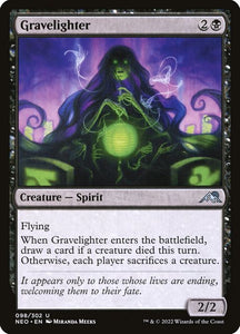 98-gravelighter
