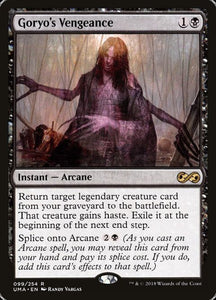 99-goryosvengeance