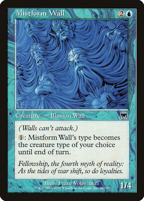 99-mistformwall
