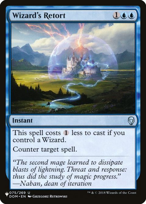 DOM-75-wizardsretort