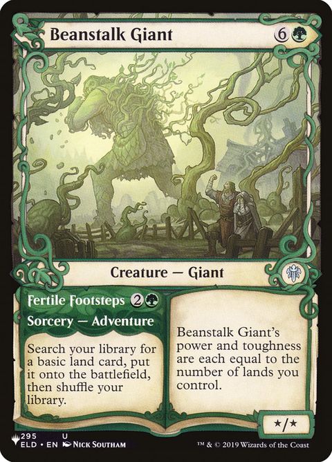 ELD-295-beanstalkgiantfertilefootsteps