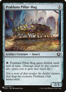 KLD-228-prakhatapillarbug