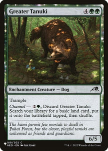 NEO-189-greatertanuki